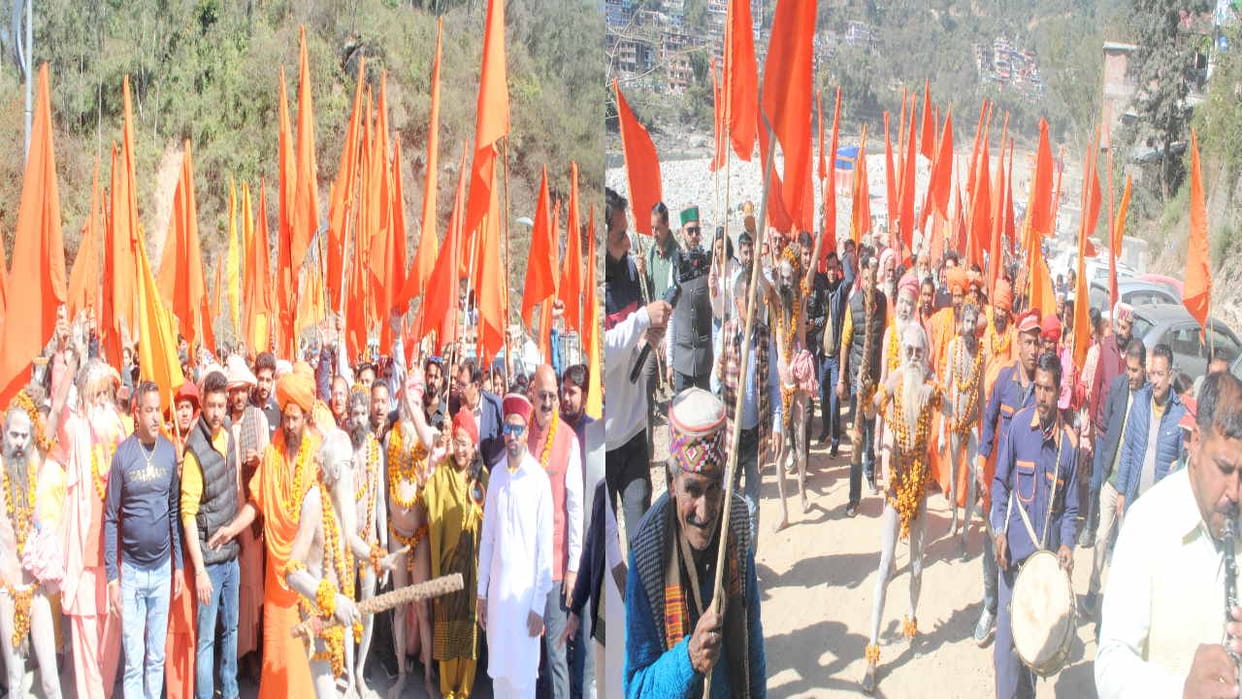 Mandi Mahashivratri: Baba Bhootnath's jaleb came out for the first time, Naga sadhus increased the glory