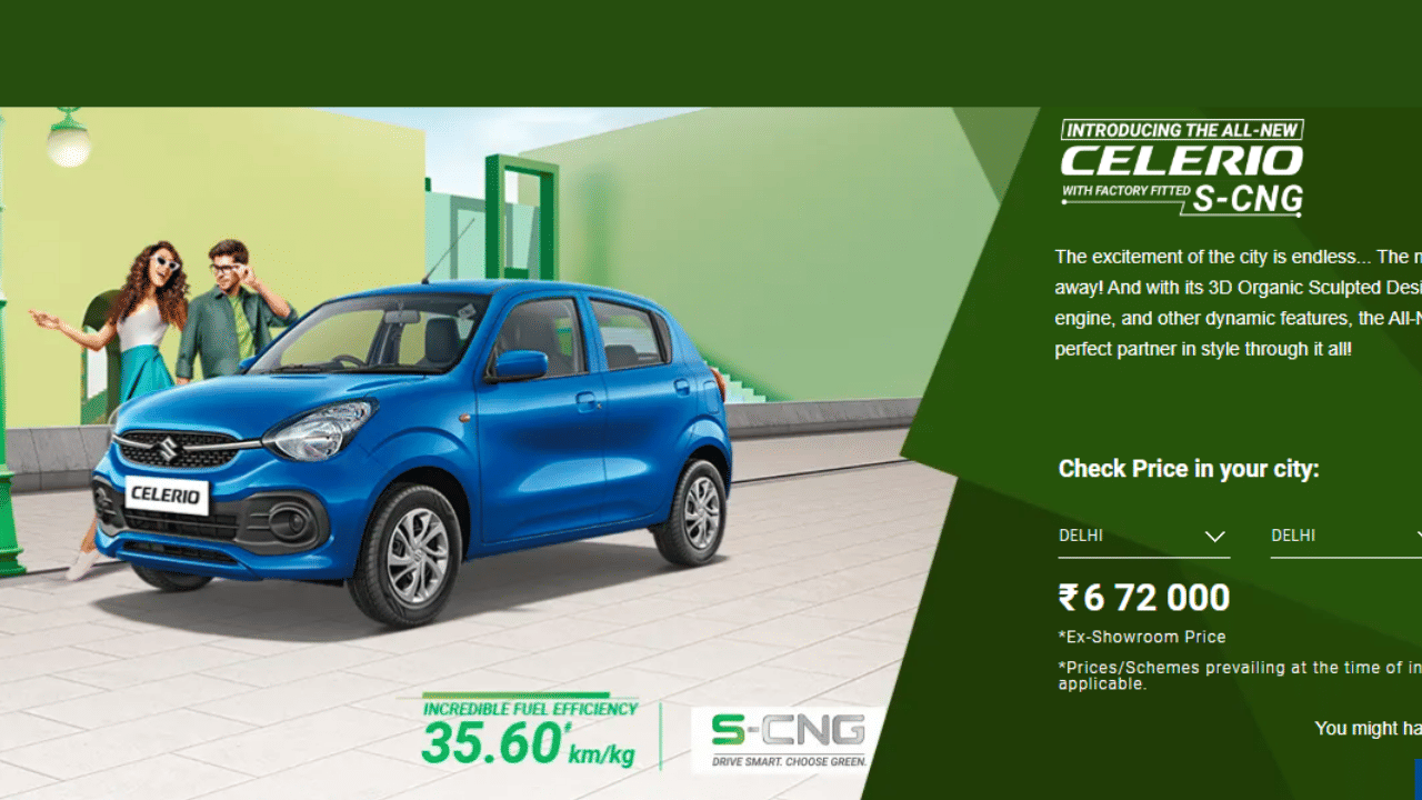 maruti offers huge discount on their arena dealership models in june 2023, wagon r swift s presso celerio