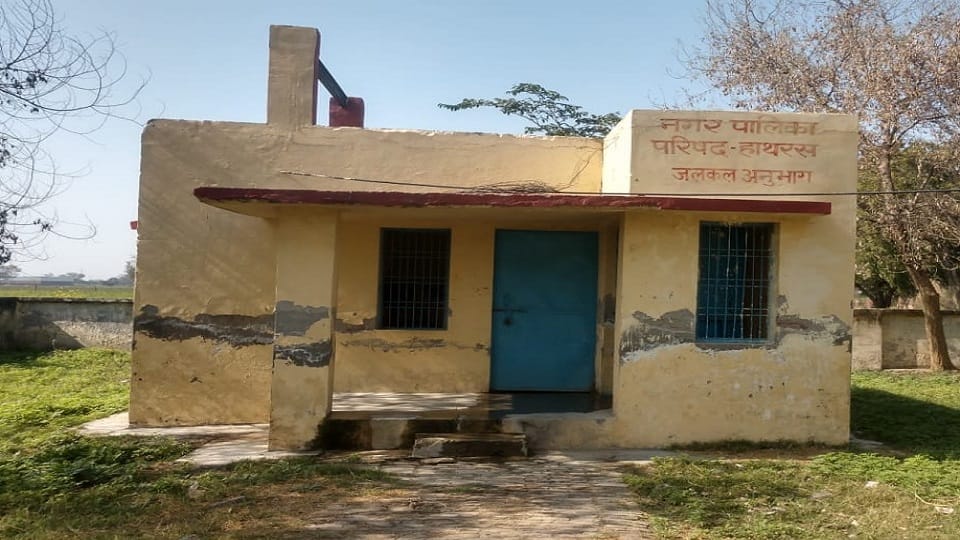 Pipeline dilapidated water supply closed for 72 hours in Meetai