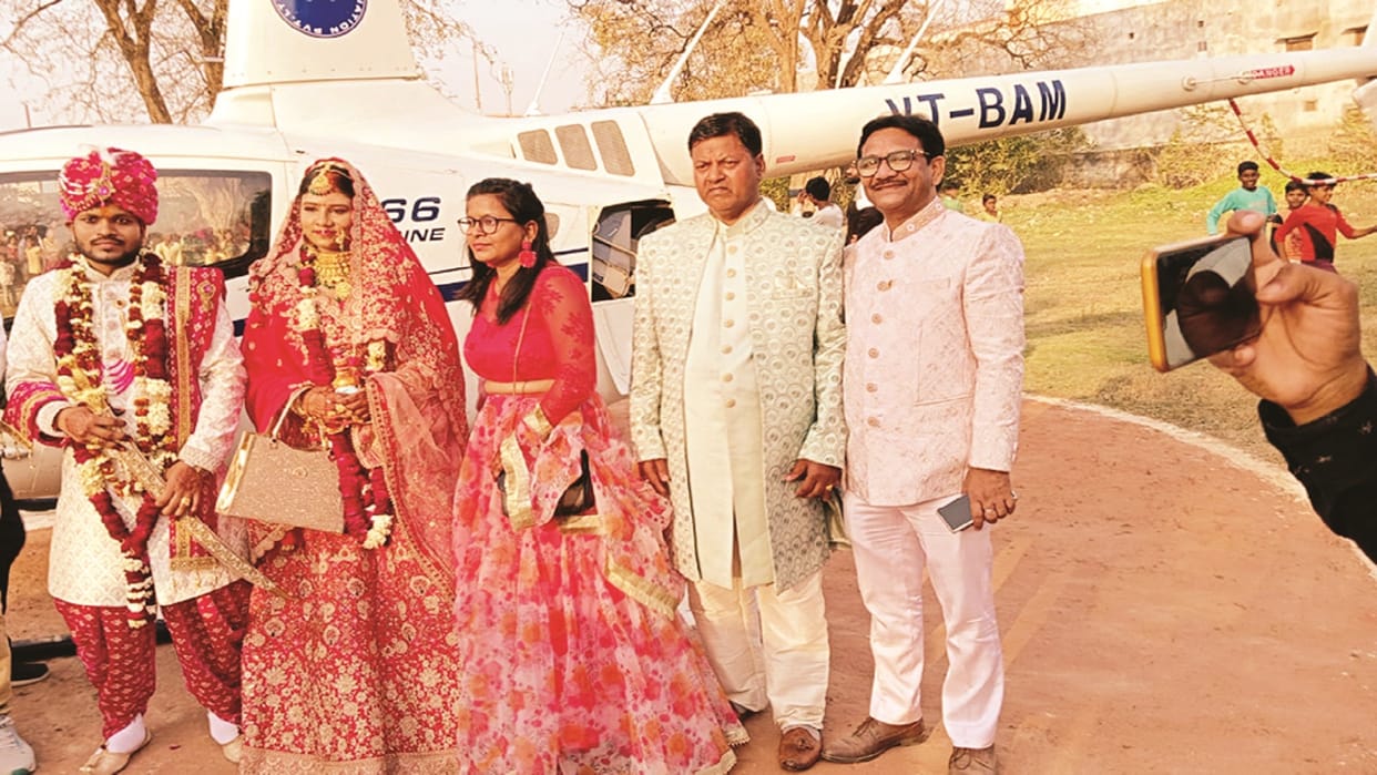 The bride left by helicopter, Dr. Rahul Sahu's helicopter went to Dhumanganj