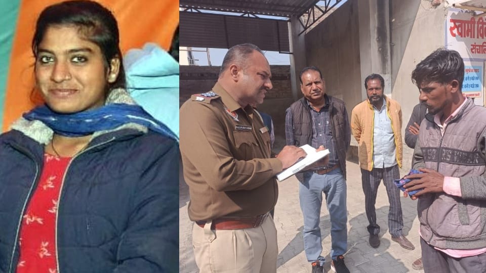 Woman Found Dead in suspicious circumstances in Abohar