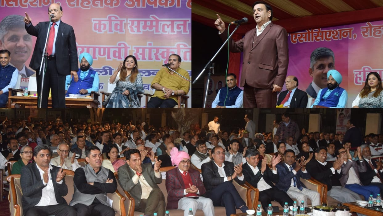 There was a lot of laughter on the poems of Surendra Sharma in Kavi Sammelan Rohtak