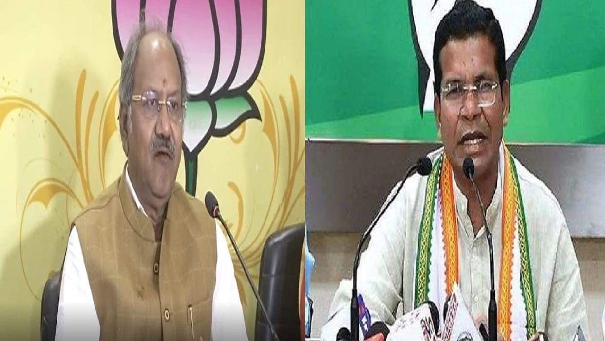 BJP congress blame on 85th Congress convention at raipur
