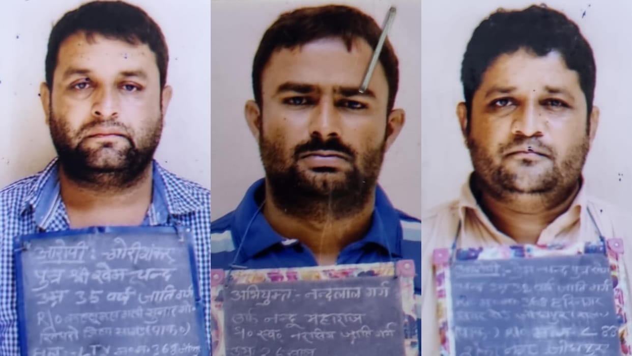 Rajasthan Three Pakistani nationals sentenced to rigorous imprisonment on charges of espionage