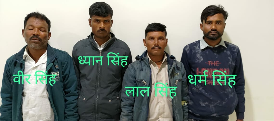 Smuggler is arrested