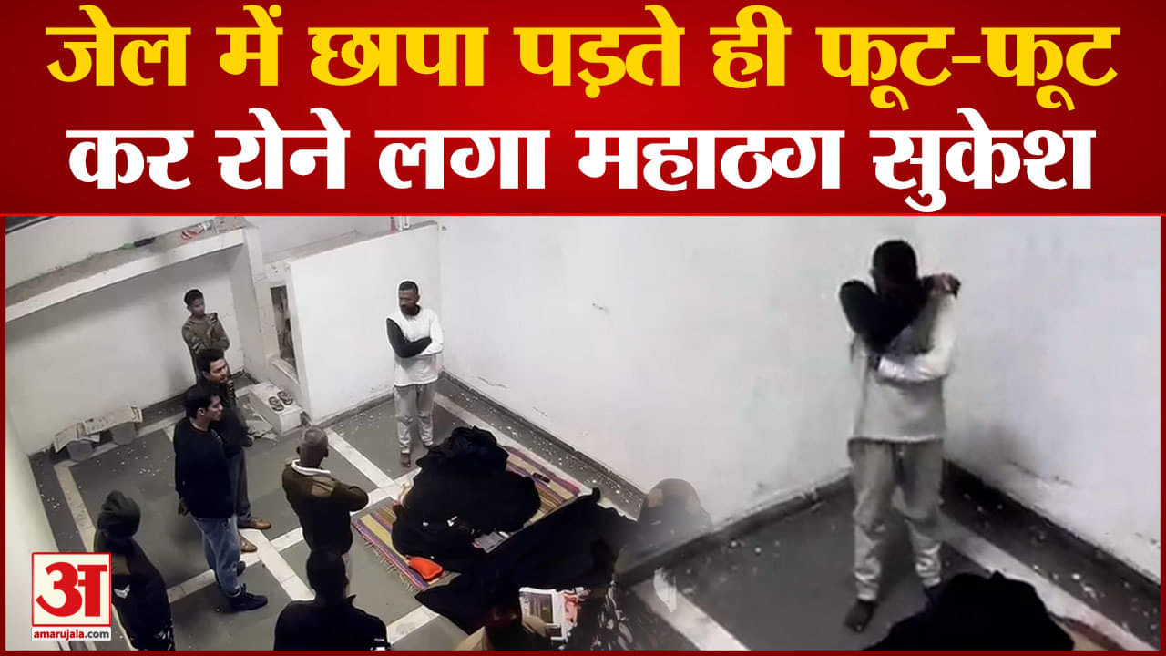 सुकेश चंद्रशेखर