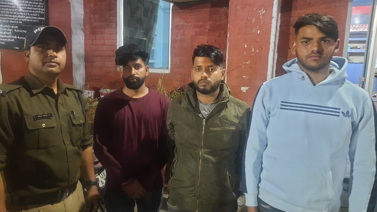 Haridwar: Groom and two others Arrested after Fight and Ruckus in Marriage