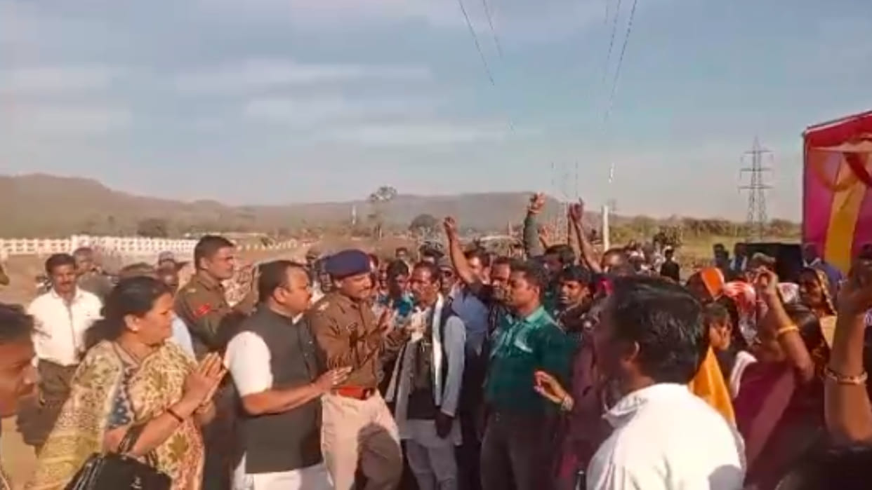 Protest against Vikas Yatra in Umaria