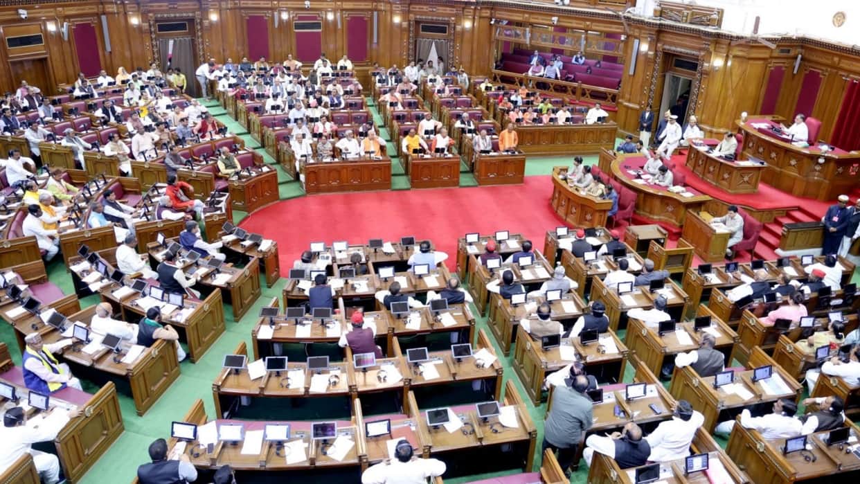 Congress and BSP will be allocated cabin in UP Vidhansabha.
