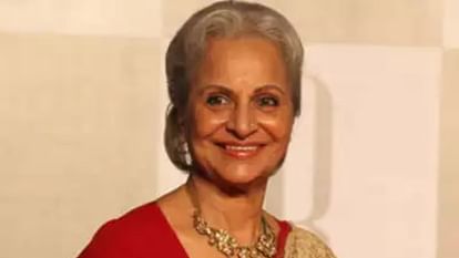 Waheeda Rehman: 100वीं बर्थ एनिवर्सरी पर वहीदा रहमान ने देव आनंद को किया याद, साझा किए दिलचस्प किस्से Waheeda Rehman remembers Dev Anand on 100th Birth Anniversary shares some special moments with actor