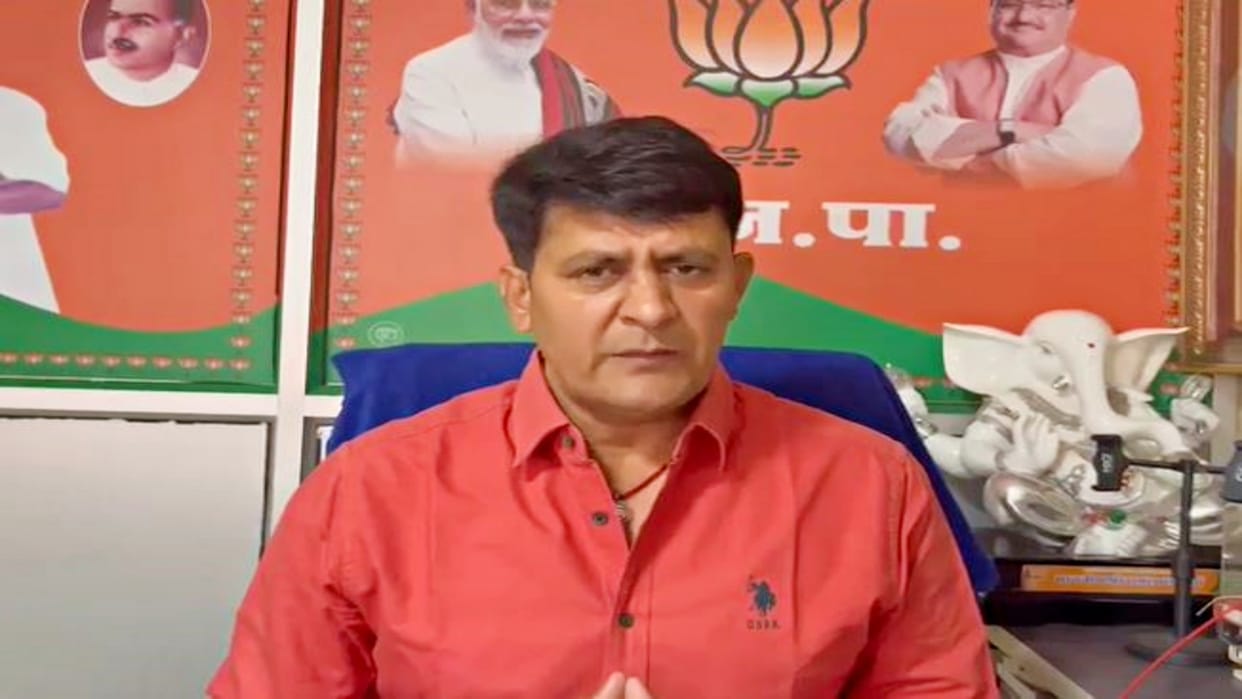 MLA Ramlal Sharma targeted the government regarding CHO paper leak