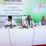 Congress Plenary Session