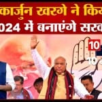 मुख्य समाचार