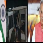 पीएम नरेंद्र मोदी, घटना स्थल, सीएम भूपेश बघेल