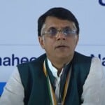 कांग्रेस संचार विभाग के चेयरमैन पवन खेड़ा