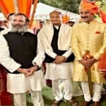 शादी में शामिल हुए कांग्रेस नेता