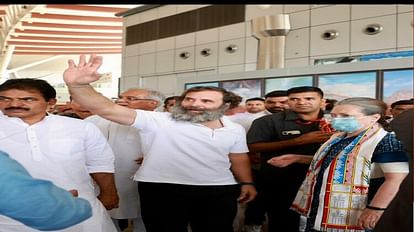 85th Congress convention 2023: रायपुर पहुंचे सोनिया और राहुल गांधी, सीएम भूपेश समेत इन नेताओं ने किया सम्मान स्वामी विवेकानंद एयरपोर्ट रायपुर पहुंचे सोनिया और राहुल गांधी