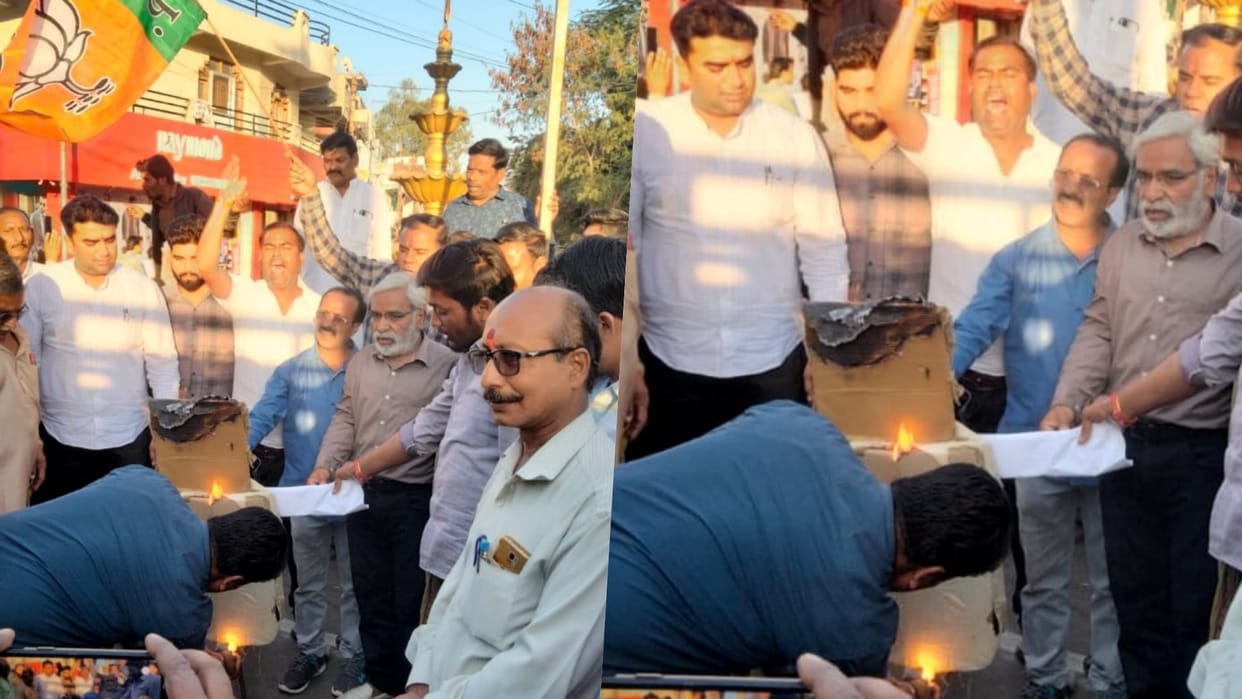 BJP protested and burnt effigy of Kamal Nath on Madira Pradesh statement said it was an insult to entire state