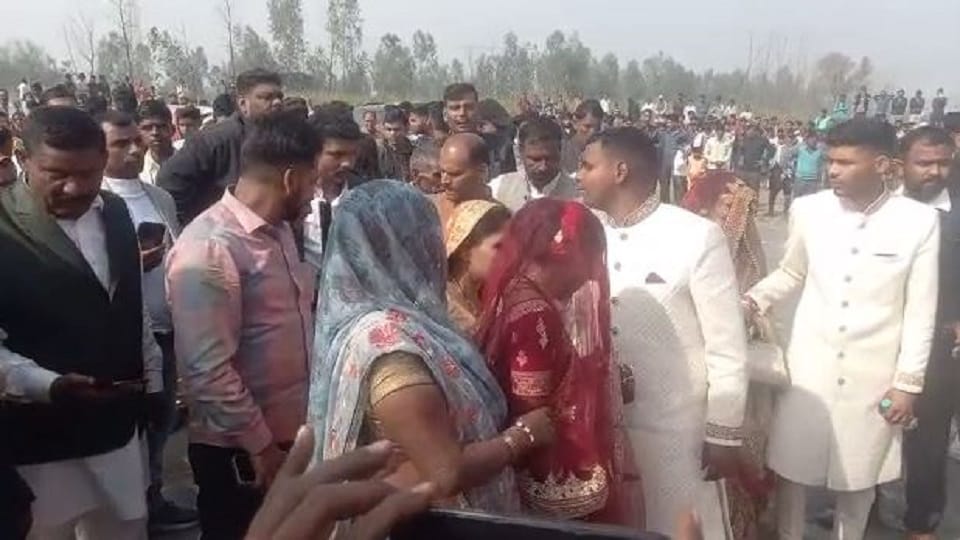 bride vidai on helicopter after marriage in bareilly