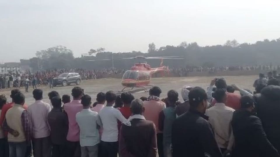 bride vidai on helicopter after marriage in bareilly