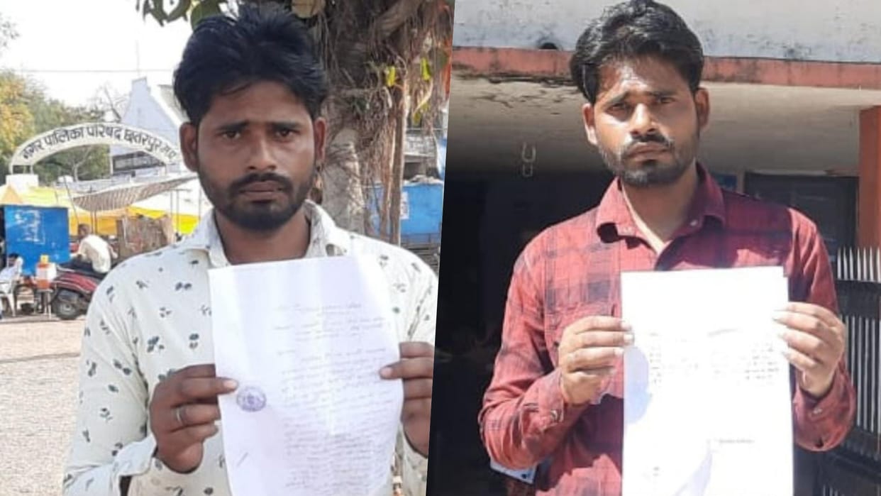 young man decided to convert in Chhatarpur gave a memorandum to change first and not to change now