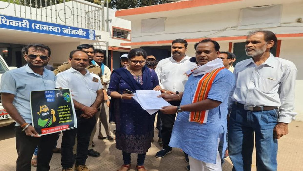 RTI revealed corruption in the works of Jal Jeevan Mission in Bhainsmudi dahida Karra village