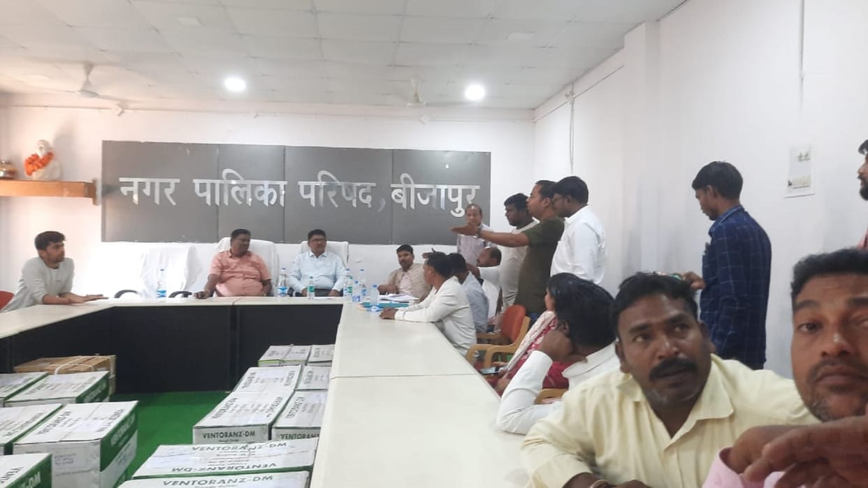 process was postponed after the dispute in the auction of the municipality shopping complex