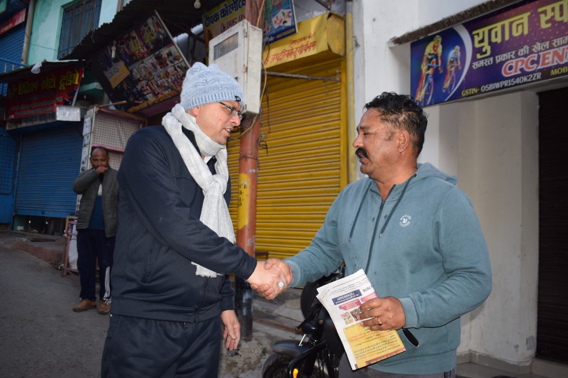 CM Dhami went on morning walk in Champawat took public feedback on development works encouraged youth