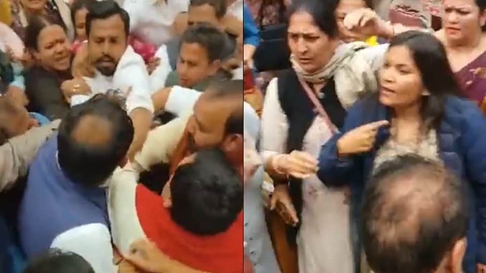 aap bjp councillors clash in mcd women also jumped into fight