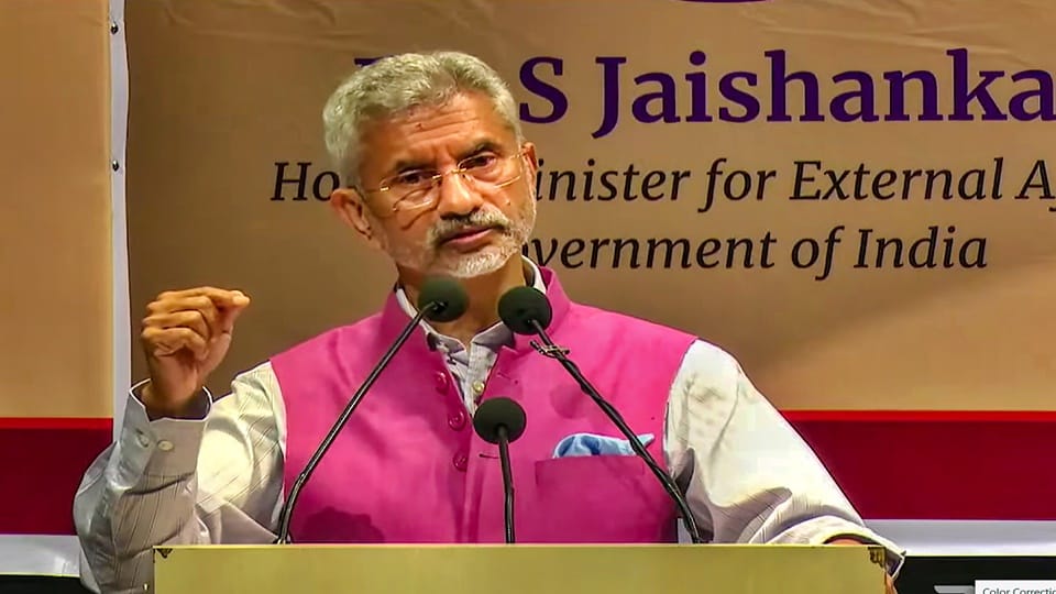 india foreign minister s jaishankar said relation with uganda very important