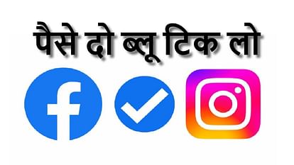 Meta Verified India Price for facebook and Instagram how to buy what happens to existing verified accounts