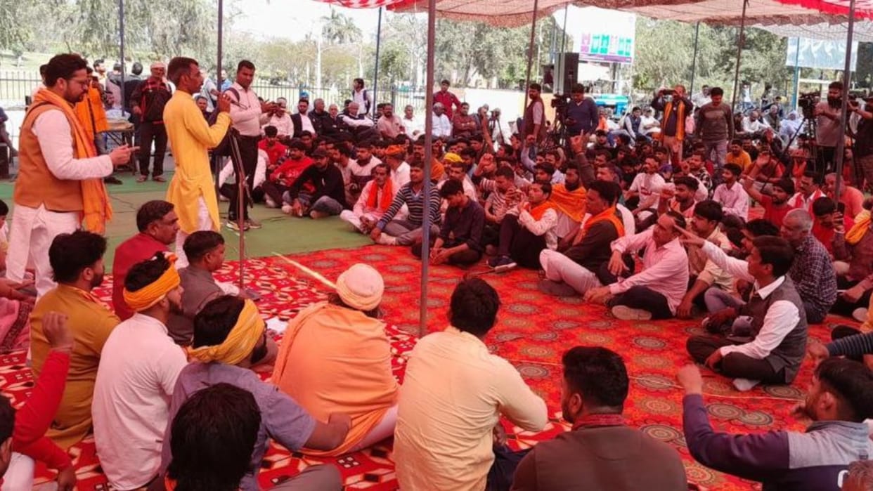 Vishwa Hindu Parishad and Bajrang Dal workers organized mahapanchayat in Bhiwani