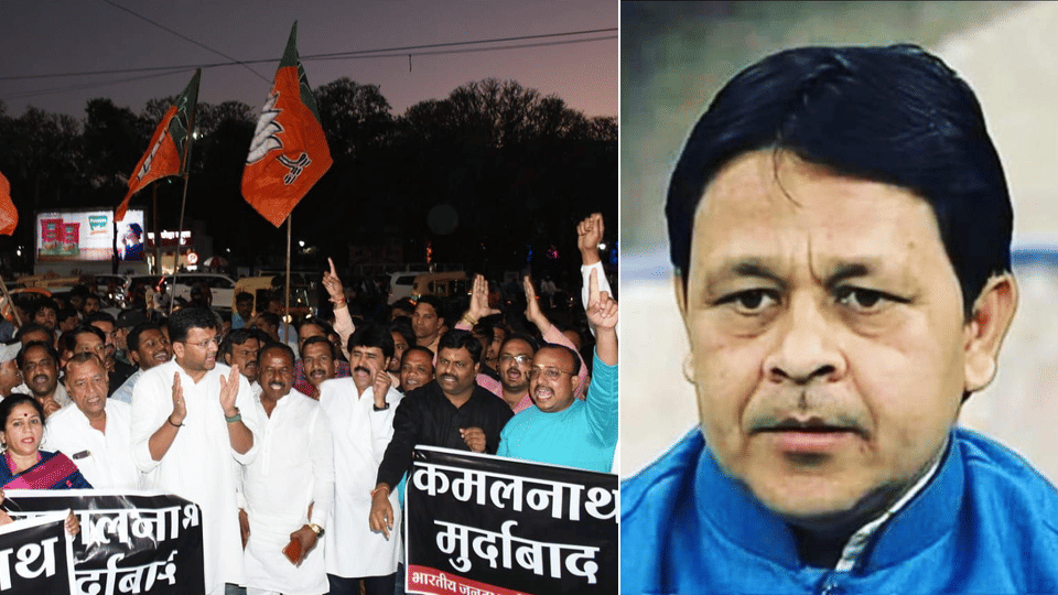 congress bjp shivraj singh chouhan kamalnath politics indore mp