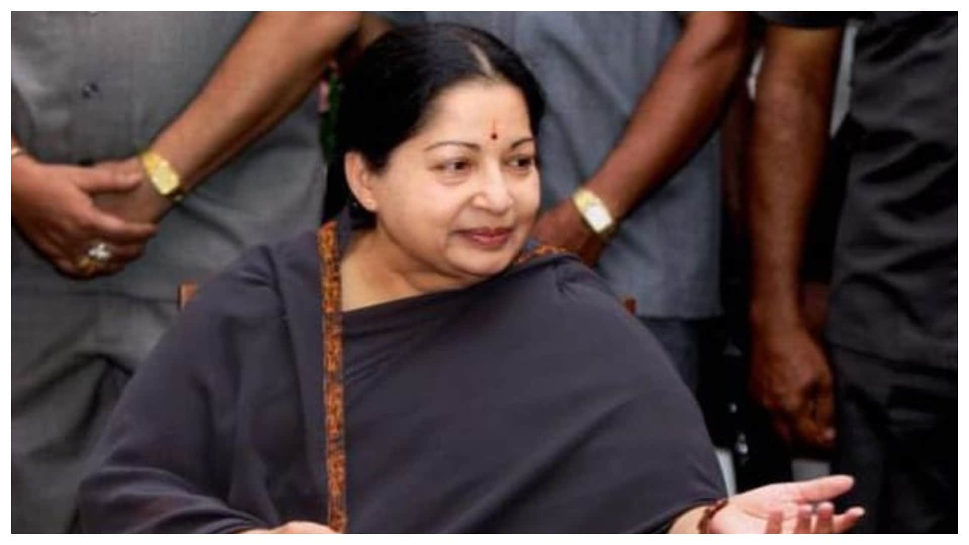Jayaram Jayalalithaa Birth Anniversary: Know About Late Actress and Tamil Nadu Chief Minister Life Story