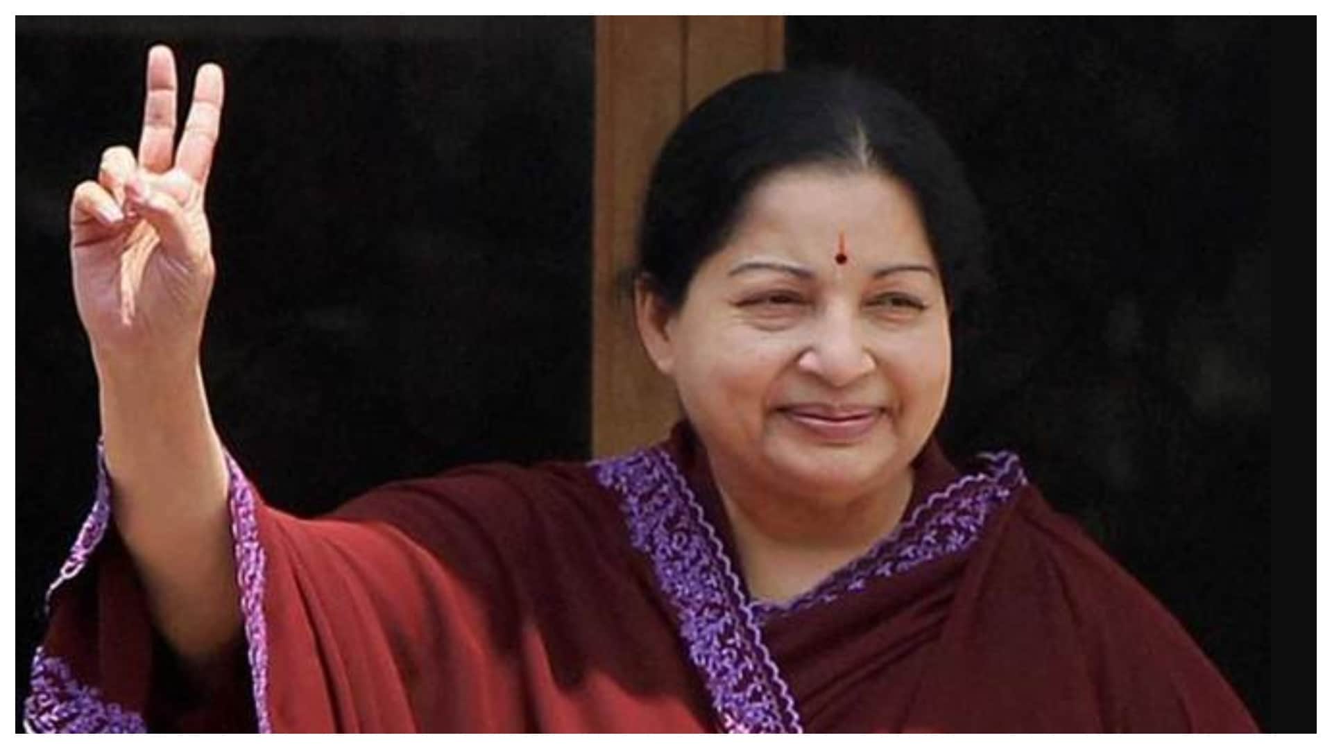 Jayaram Jayalalithaa Birth Anniversary: Know About Late Actress and Tamil Nadu Chief Minister Life Story