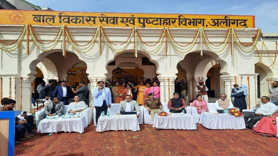 Five Anganwadi centers and one health center run in KKKK building
