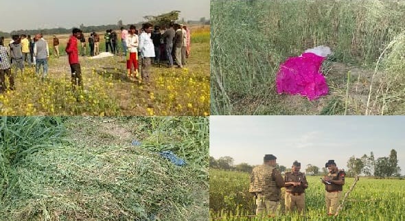 Brutal murder of a girl in Unnao, no injury found in her delicate body part