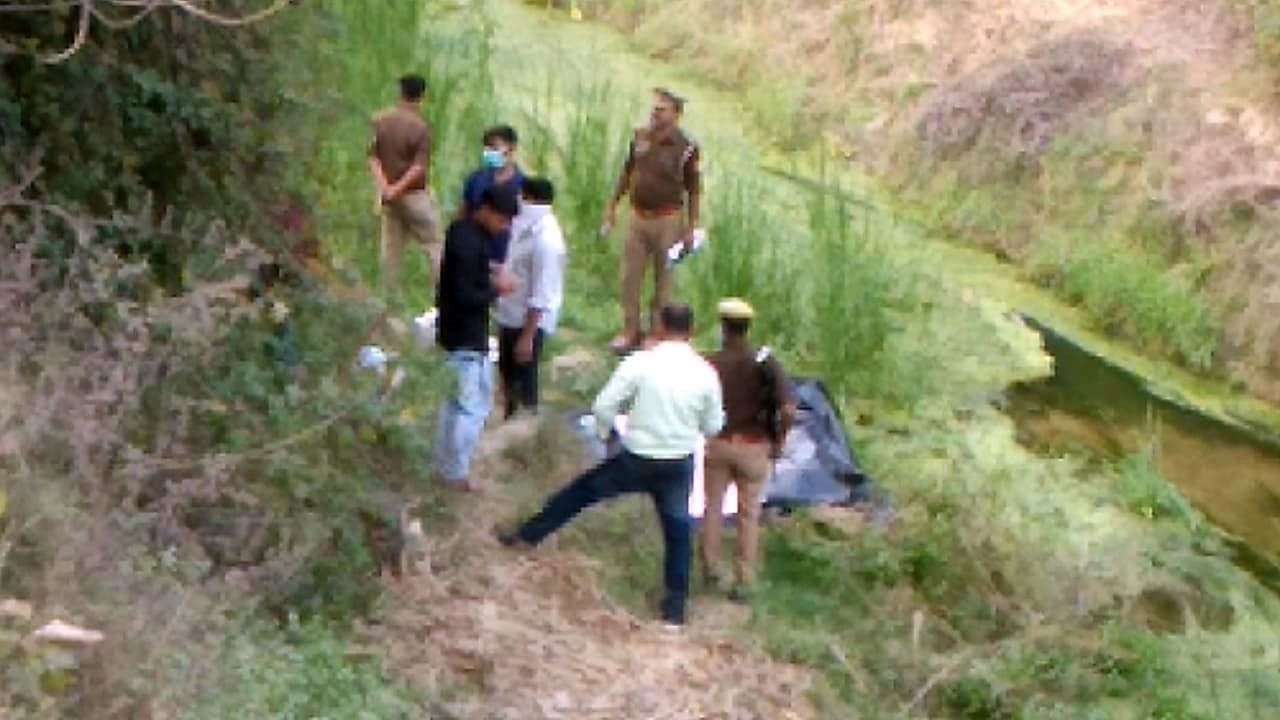 one lover killed another in a love affair in Chitrakoot, salt was poured to erase the evidence