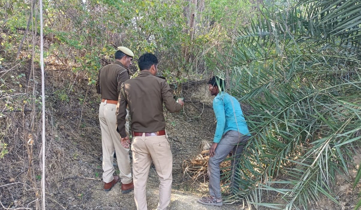Mutilated dead body of a minor found in the field in Hamirpur, disappeared 12 days ago