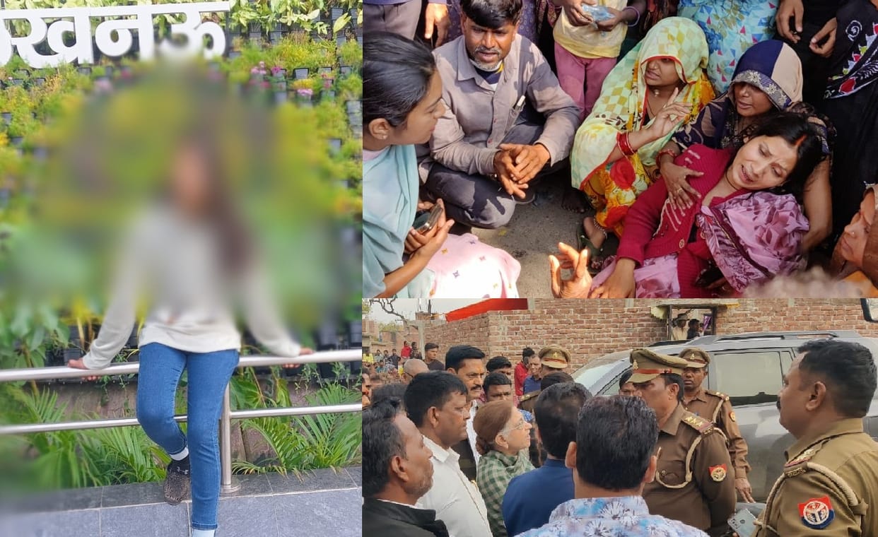 Girl student was murdered after gang rape in Unnao, NSA action on both the accused