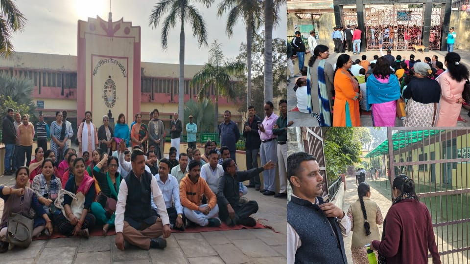 Ghaziabad mmh degree college non teaching staff on protest CCSU ask 2 days time exam 1 hour delayed