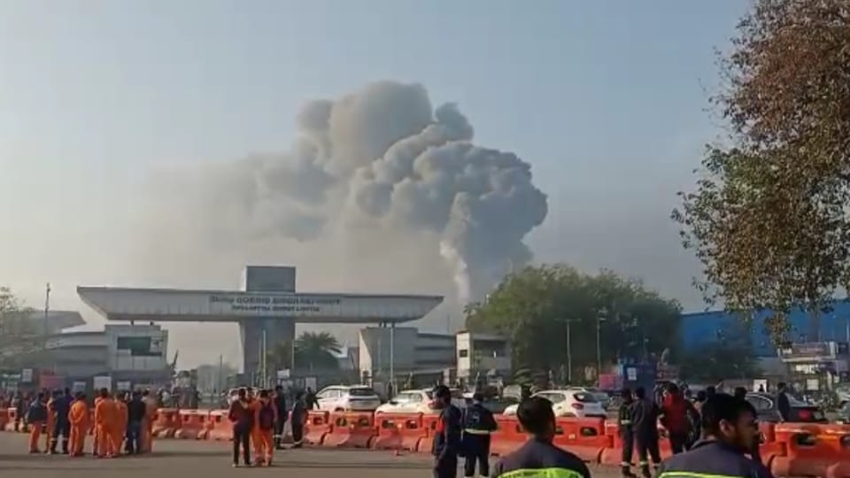 Fire Broke Out in Bathinda Refinery all update