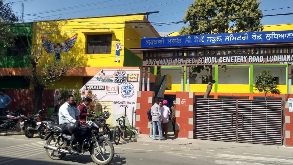 PSEB postponed exam of 10+2 English