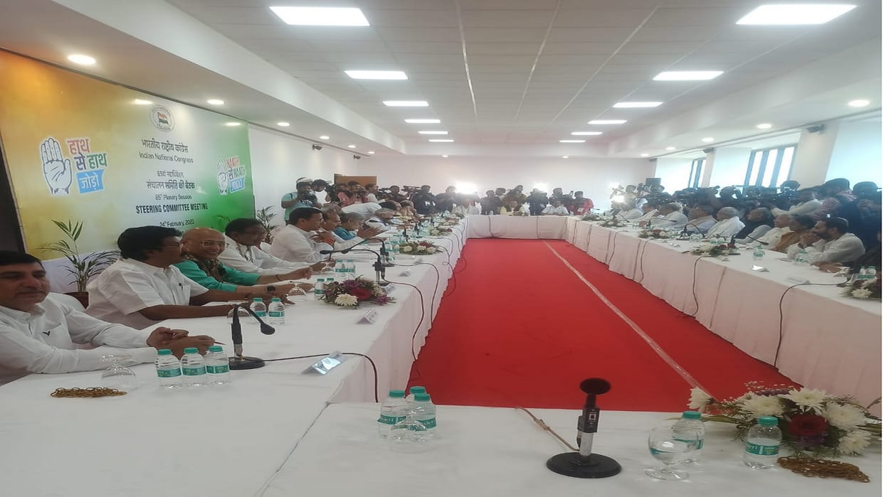 85th Congress convention: Congress steering committee meeting begins