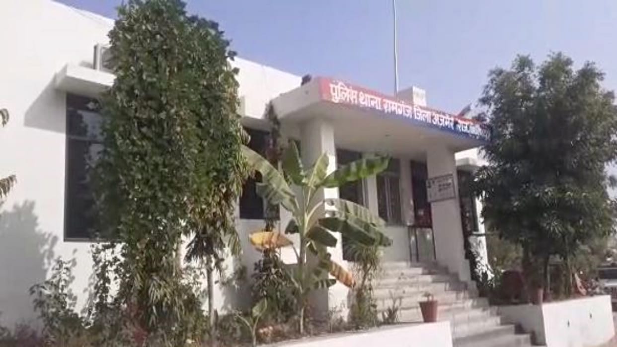 Rajasthan Woman accuses 21 people of gang rape two women also involved in conspiracy
