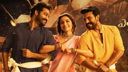 south superstar ram charan junior ntr nominated in best actor category for critics choice super awards for rrr