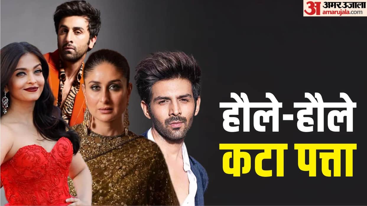 Bollywood Celebrities Replaced From Films Ranbir Kapoor Aishwarya Rai Kareena Kapoor Sushant Singh Rajput