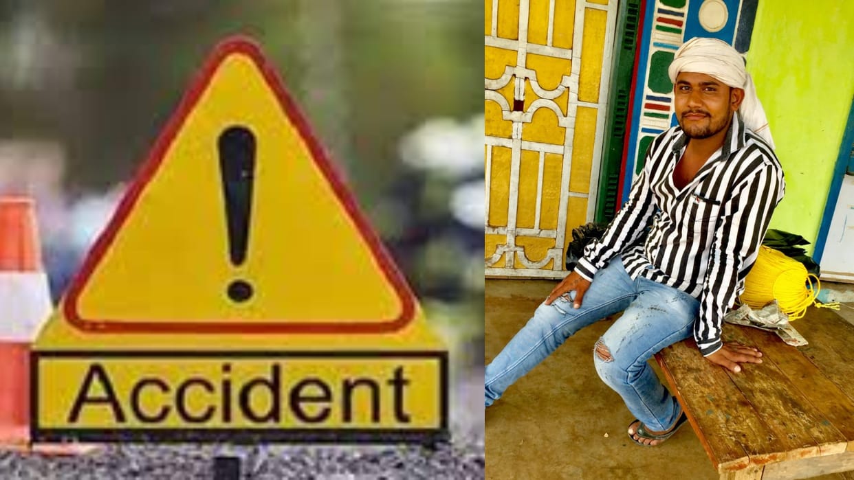 High speed car crushed bike rider, death on the spot, people told potholes as the reason for the accident