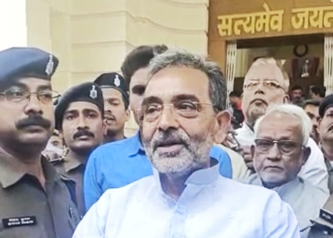 Upendra Kushwaha News : Kushwaha resigned, said - Nitish ji... now there will be a battle