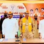 भाजपा प्रदेश कार्यालय में बैठक।